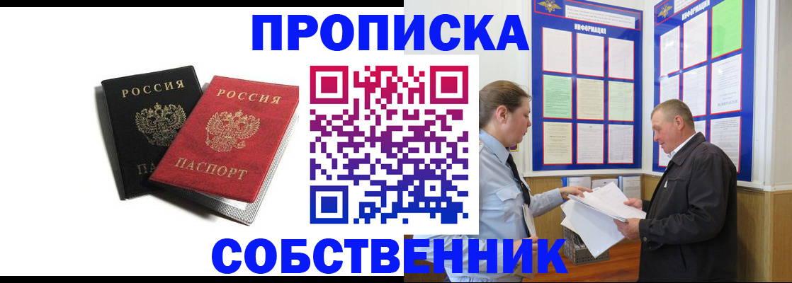 форма 3 в Татарстане